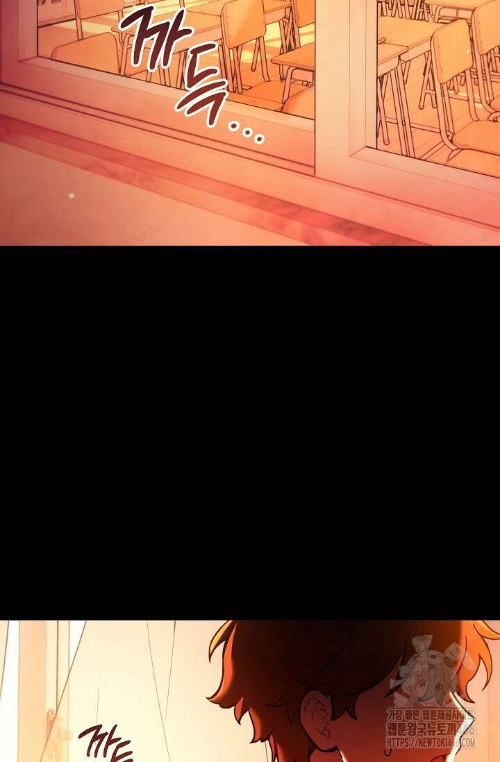 무령의 혼 1화 2