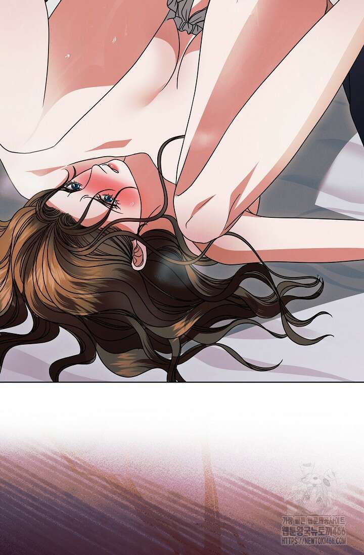 내게 빌어봐 26화 3