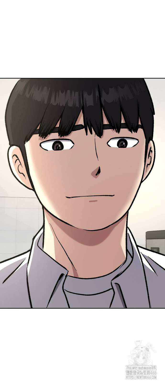 하남자 23화 40