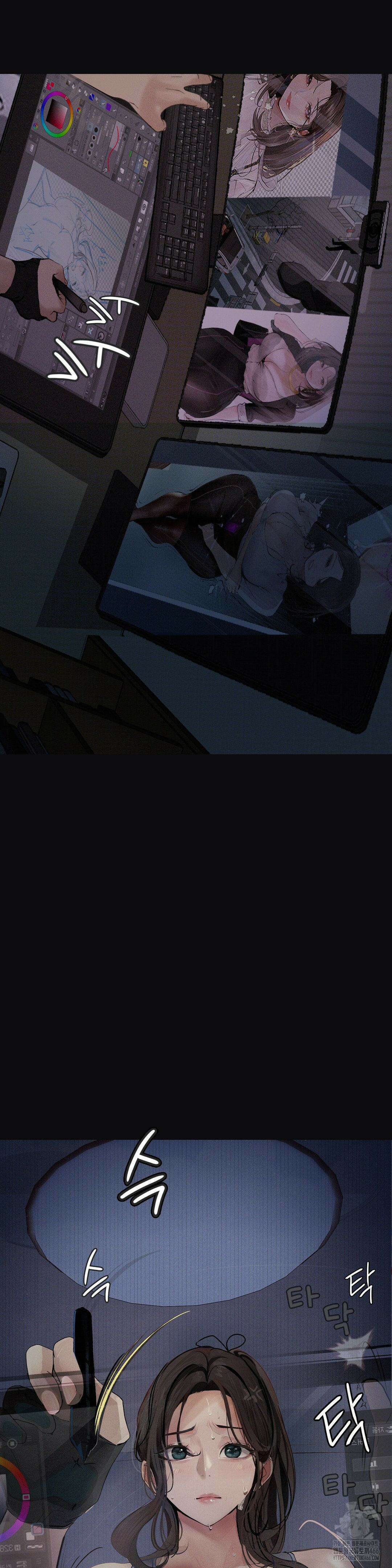 관찰일기 12화 6