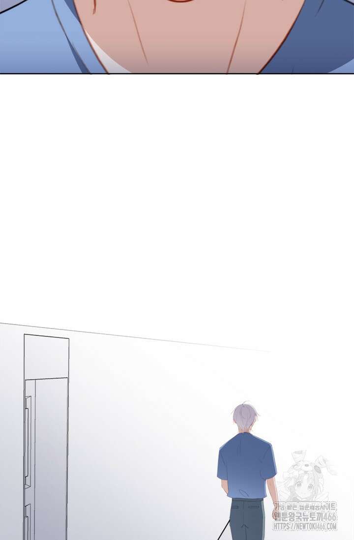 그녀의 이중생활(카카오) 92화 10