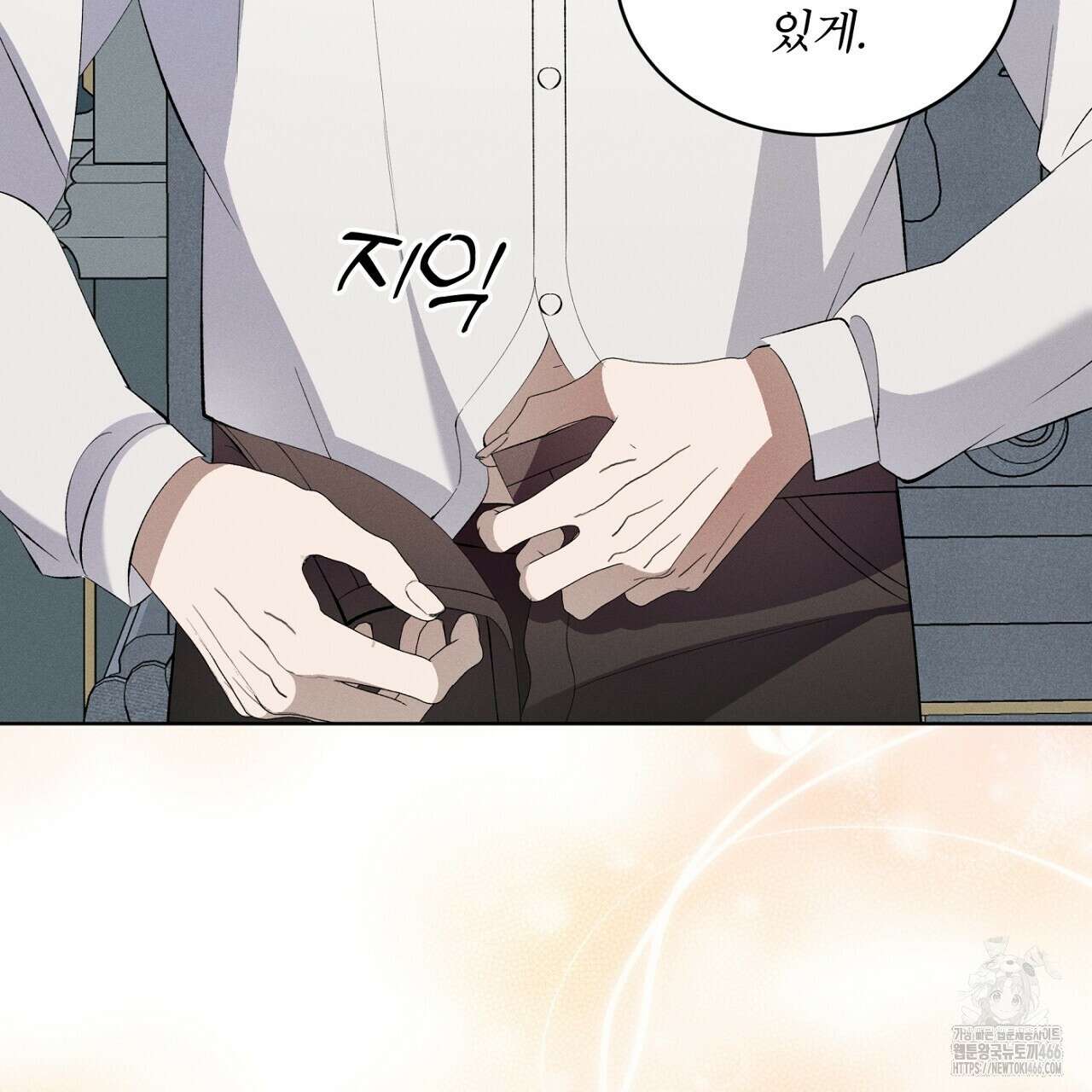 나이트 오브 런던 72화(외전 완결) 19