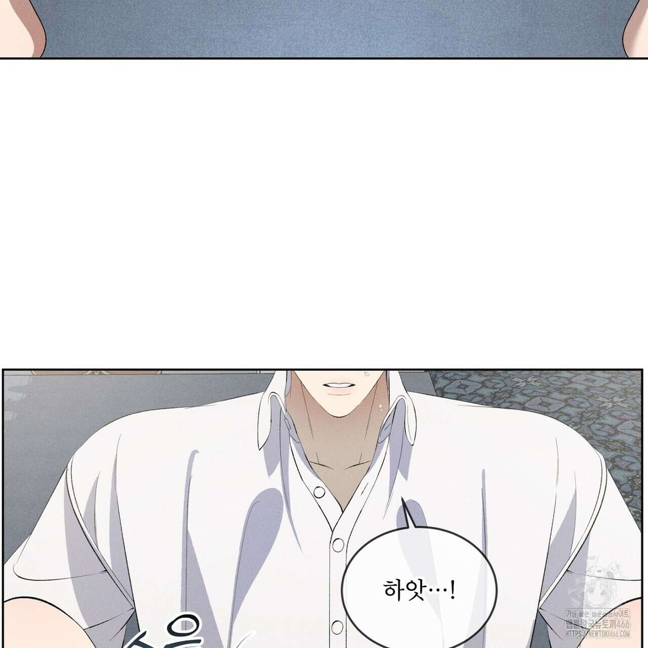 나이트 오브 런던 72화(외전 완결) 25