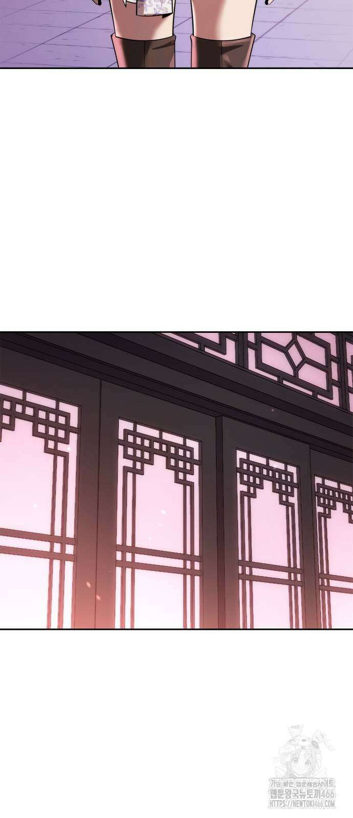 마도전생기 93화 9