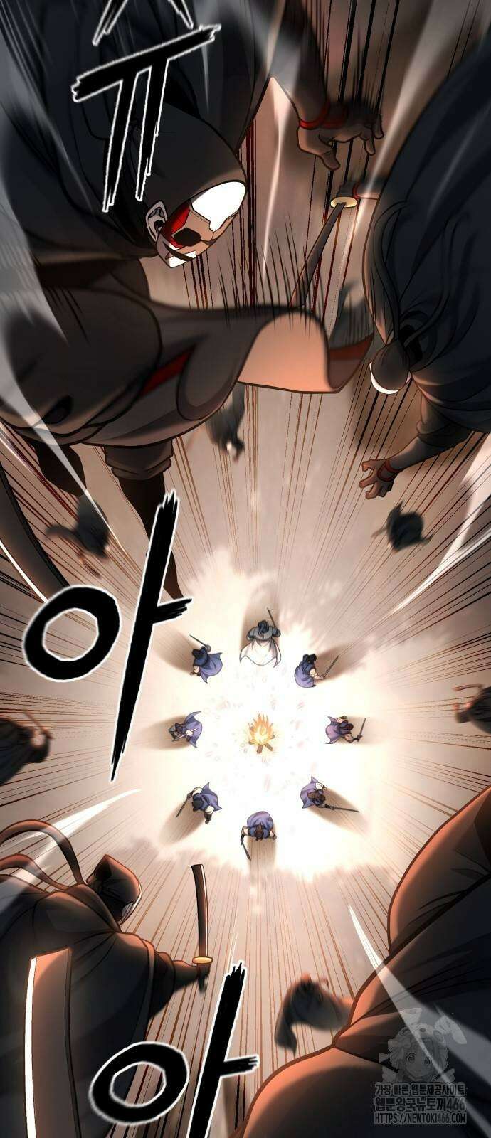 화무십일홍 23화 10