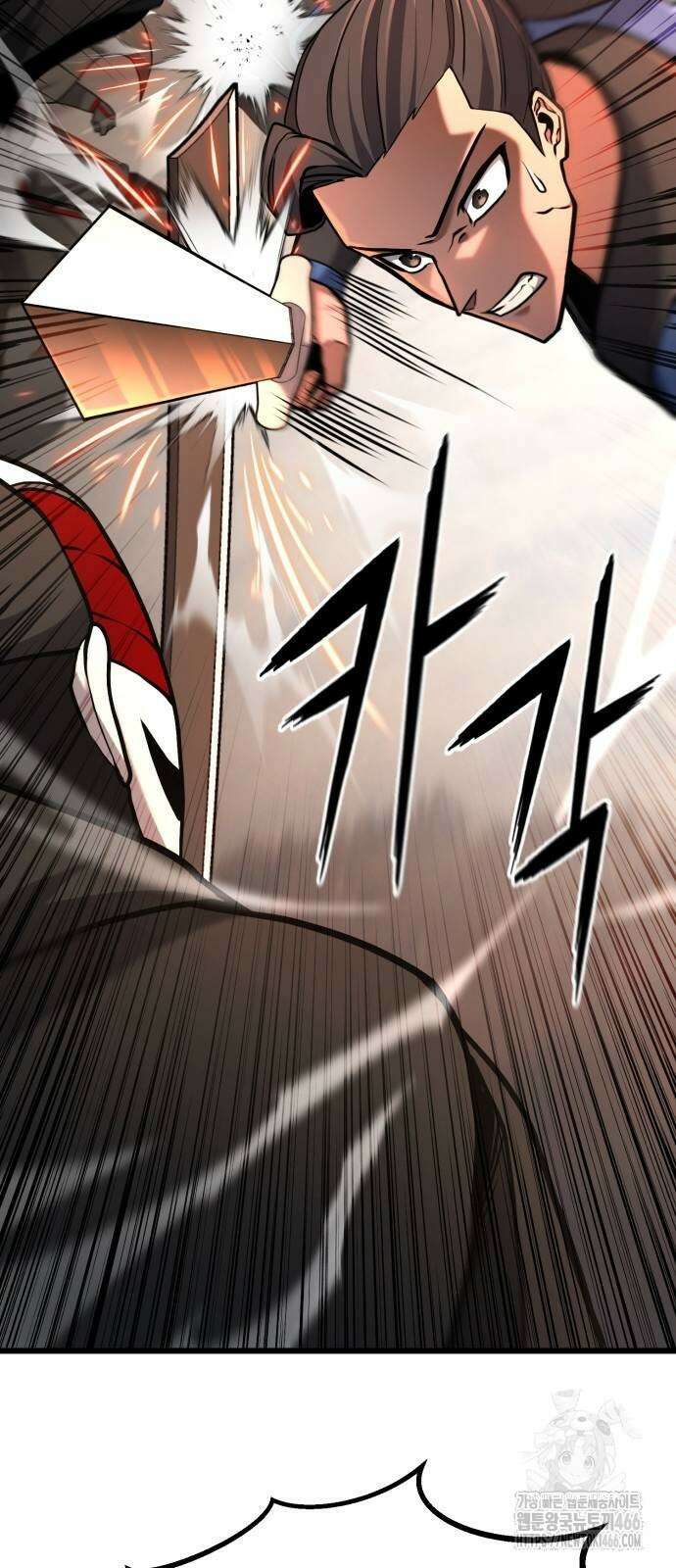 화무십일홍 23화 12
