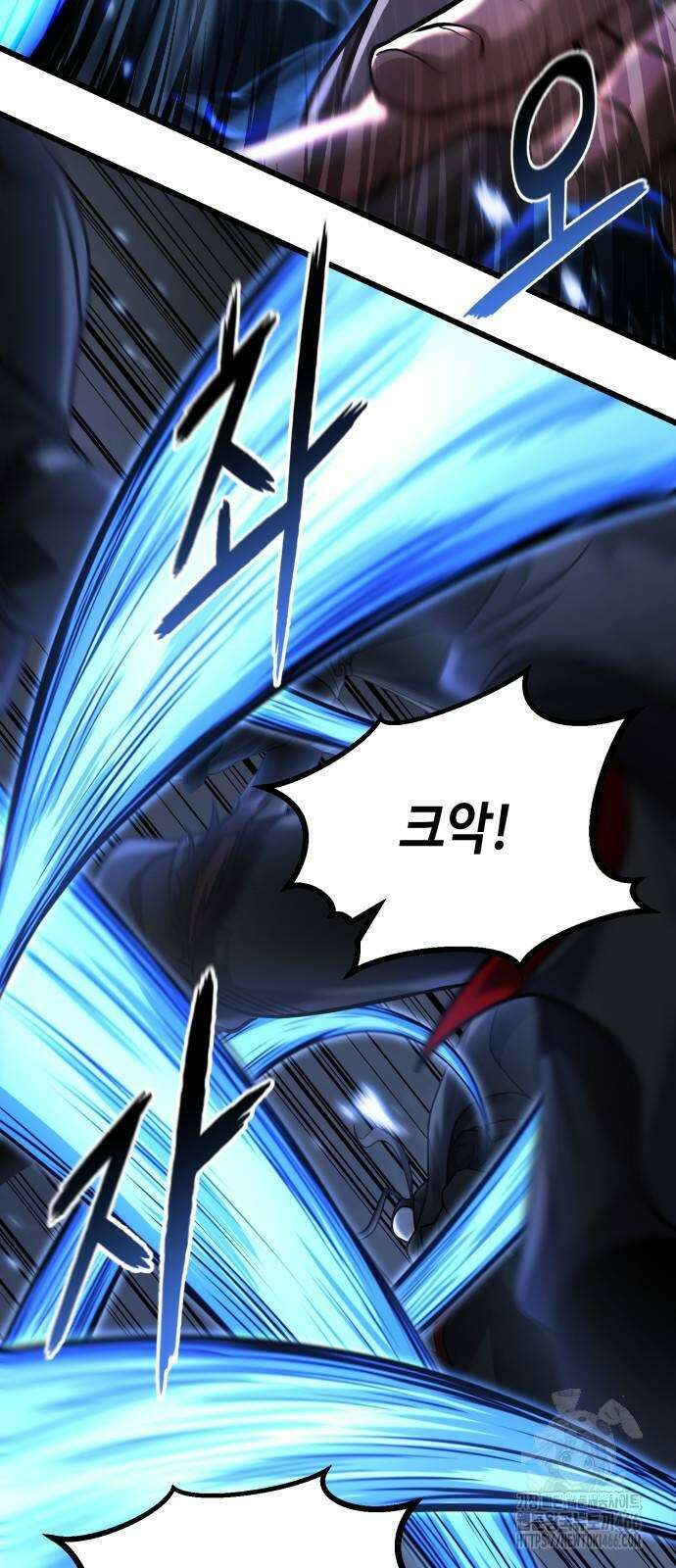화무십일홍 23화 14