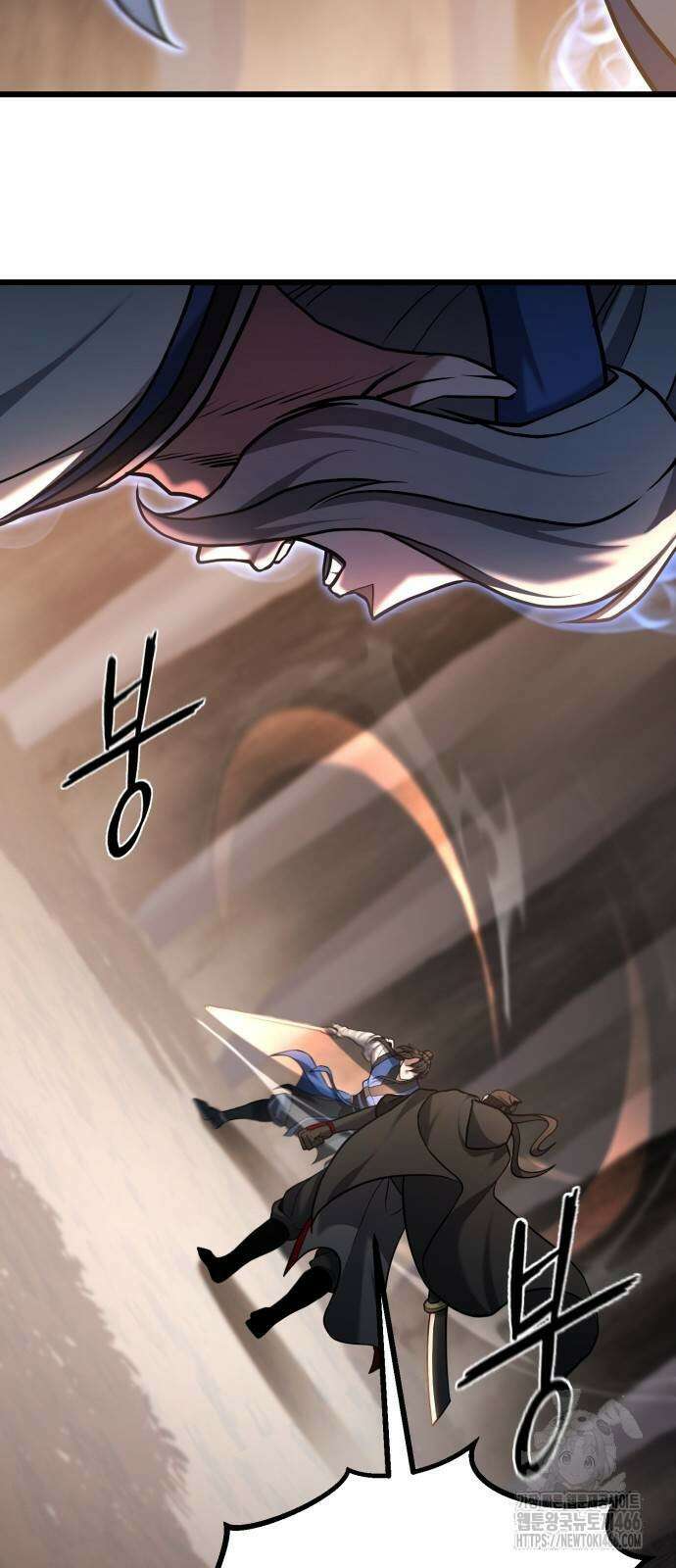 화무십일홍 23화 17