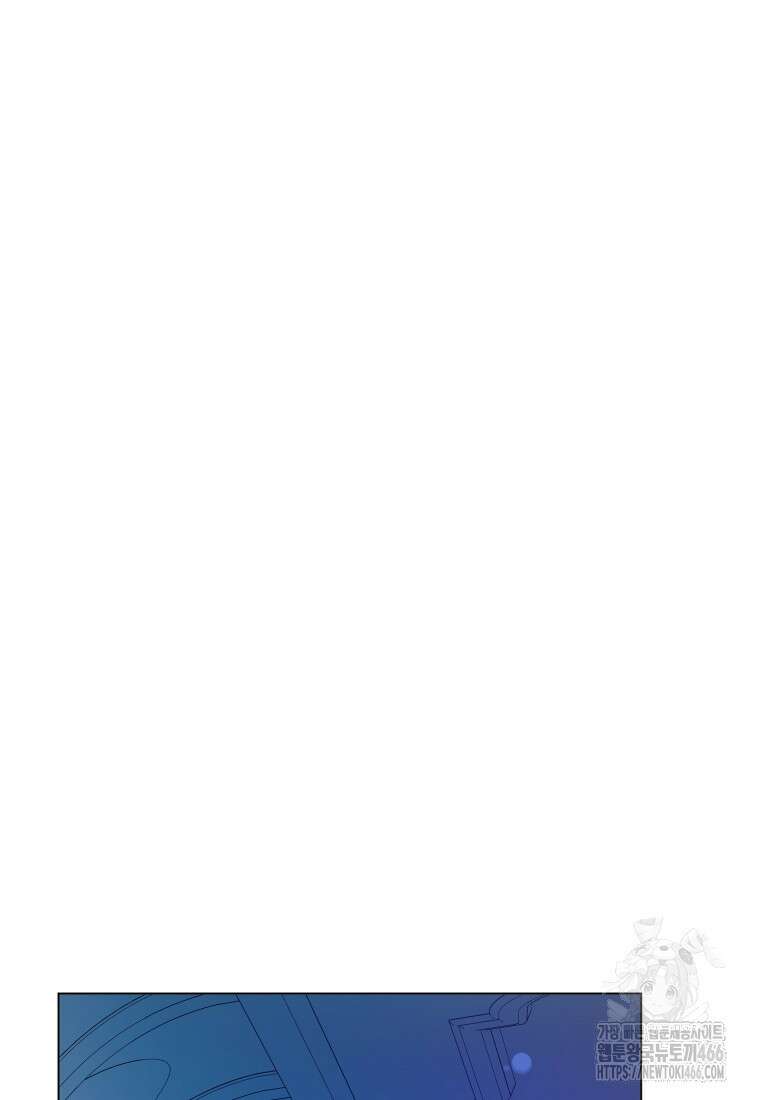 백작가의 불청객들 153화 114