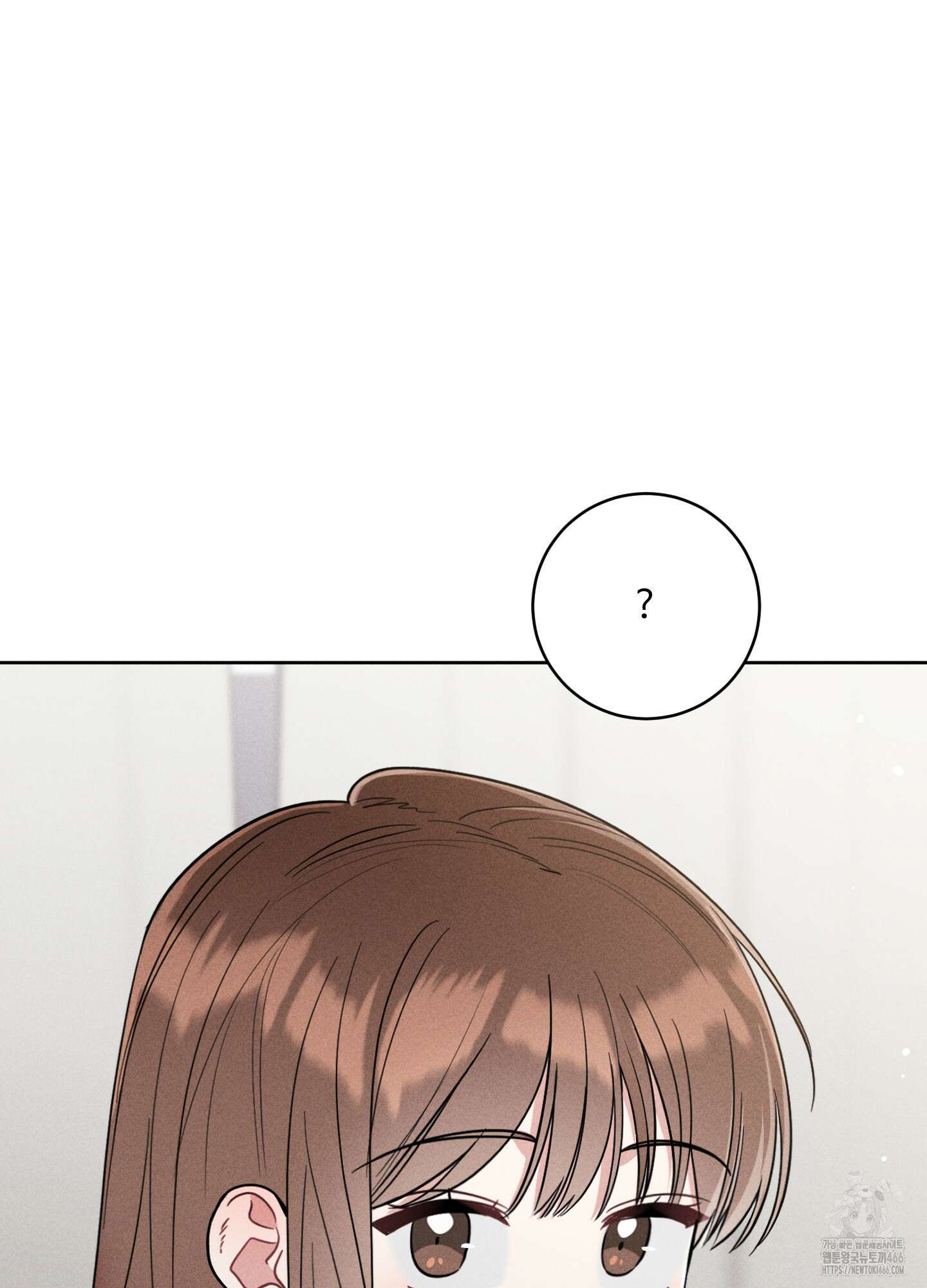 오늘부터 연하남 26화 11
