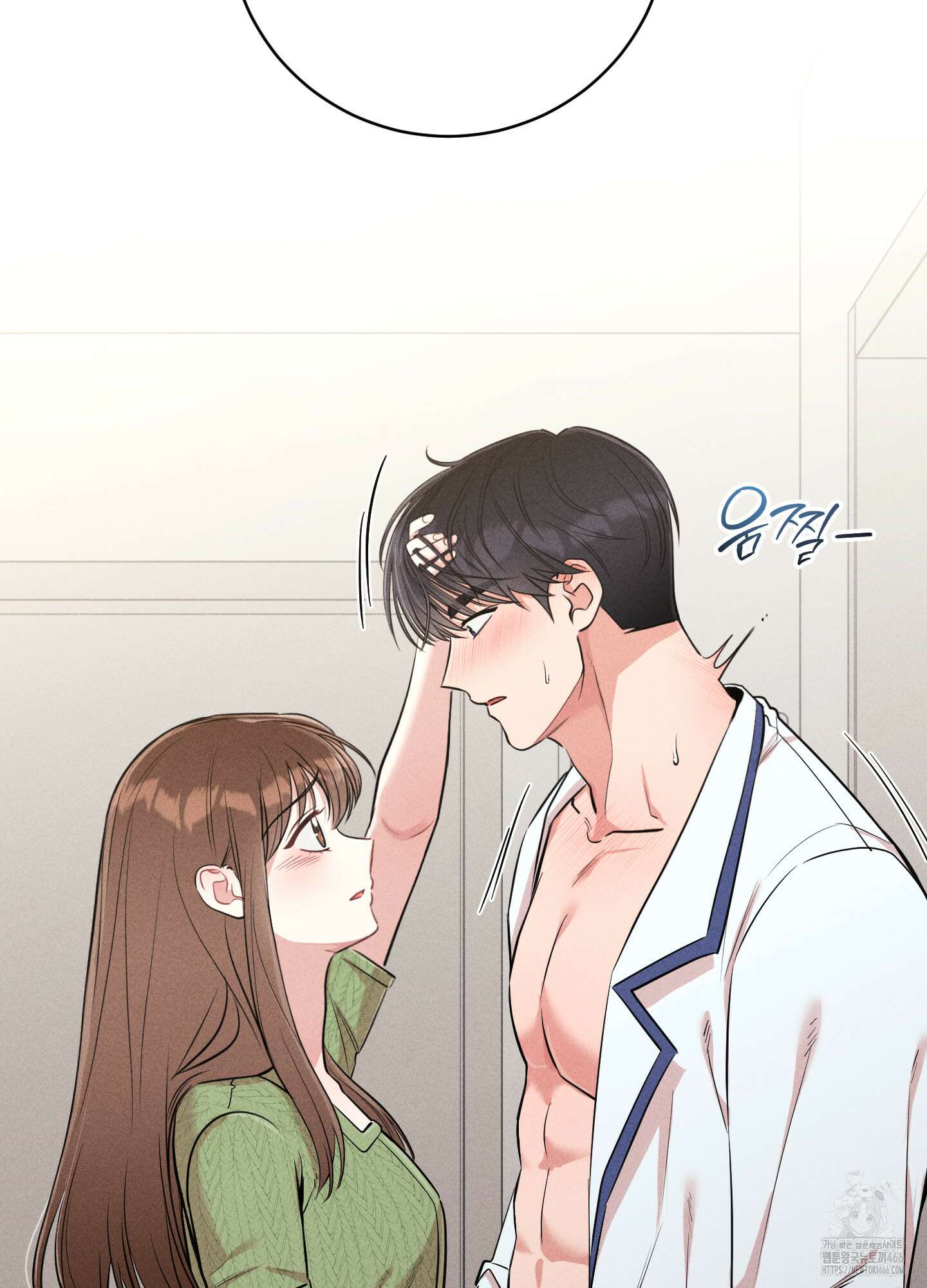 오늘부터 연하남 26화 19