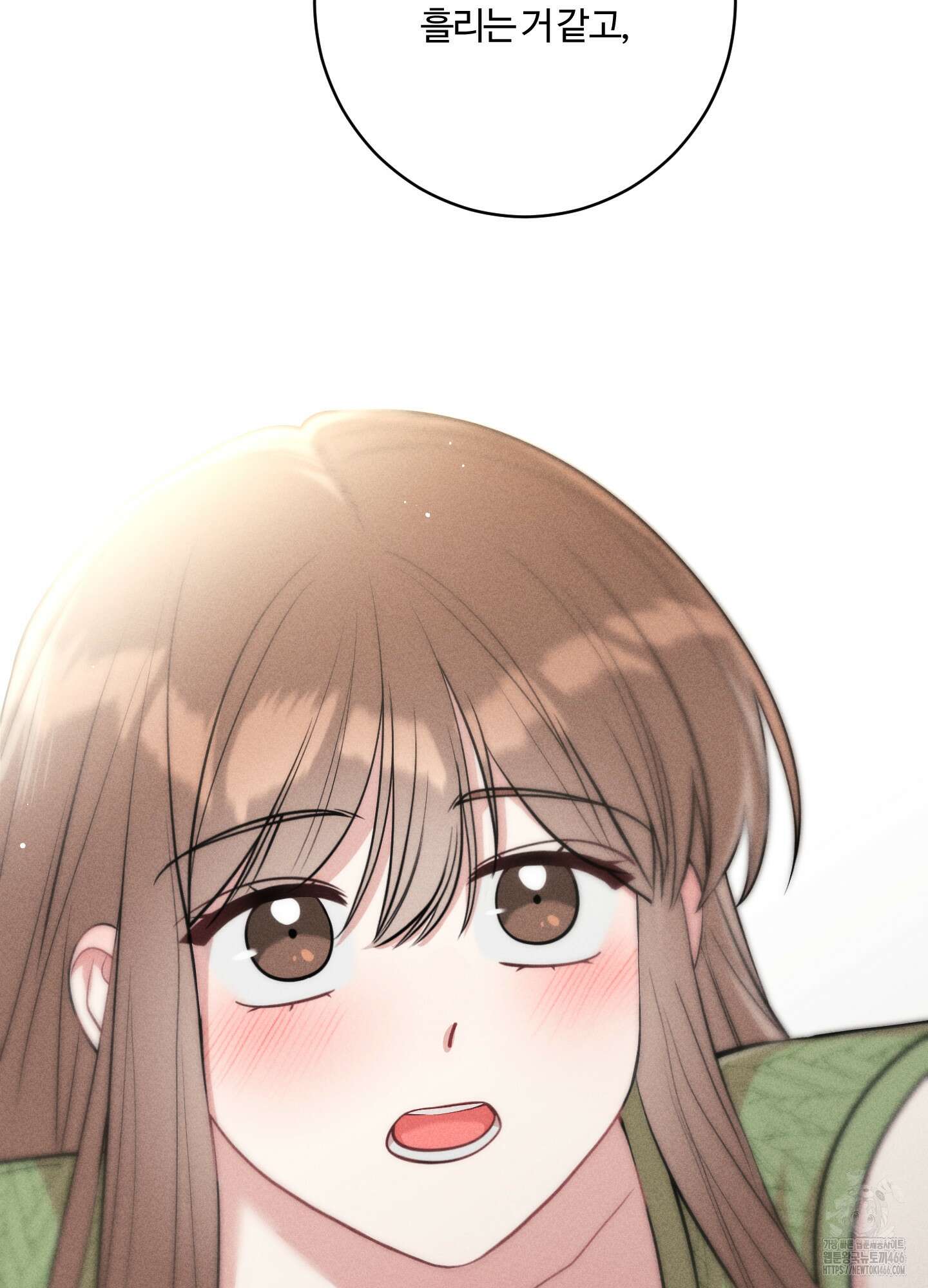 오늘부터 연하남 26화 21