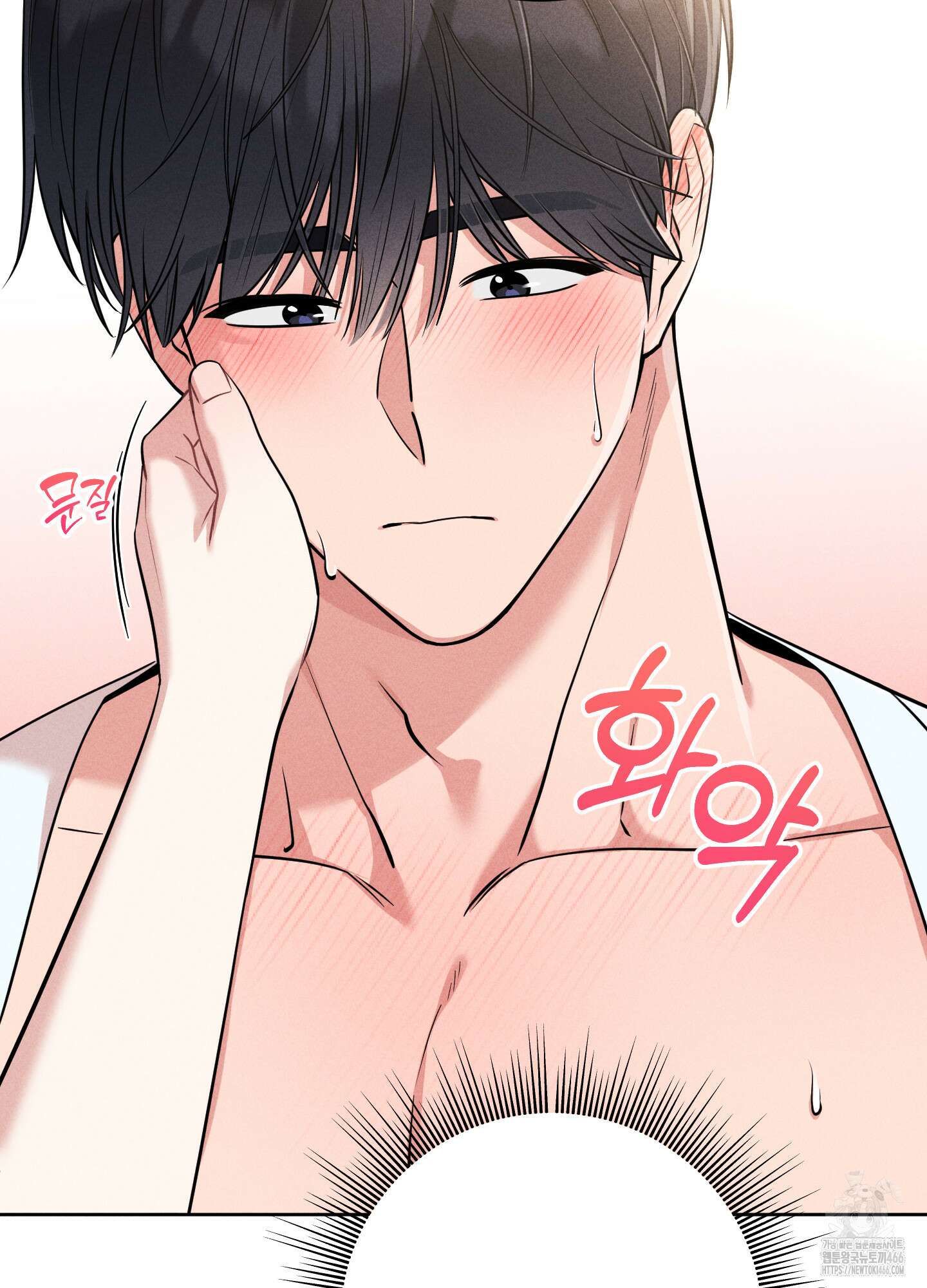 오늘부터 연하남 26화 23