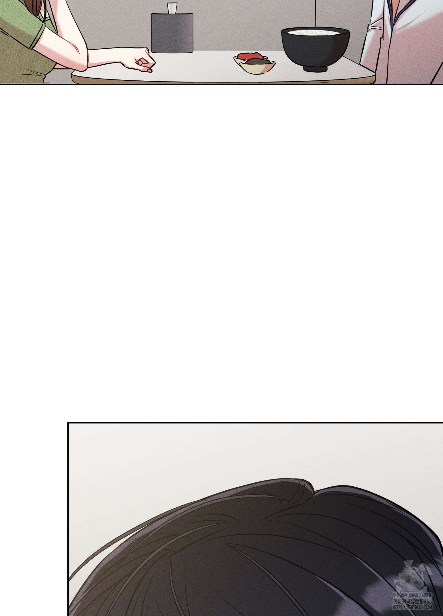 오늘부터 연하남 26화 49