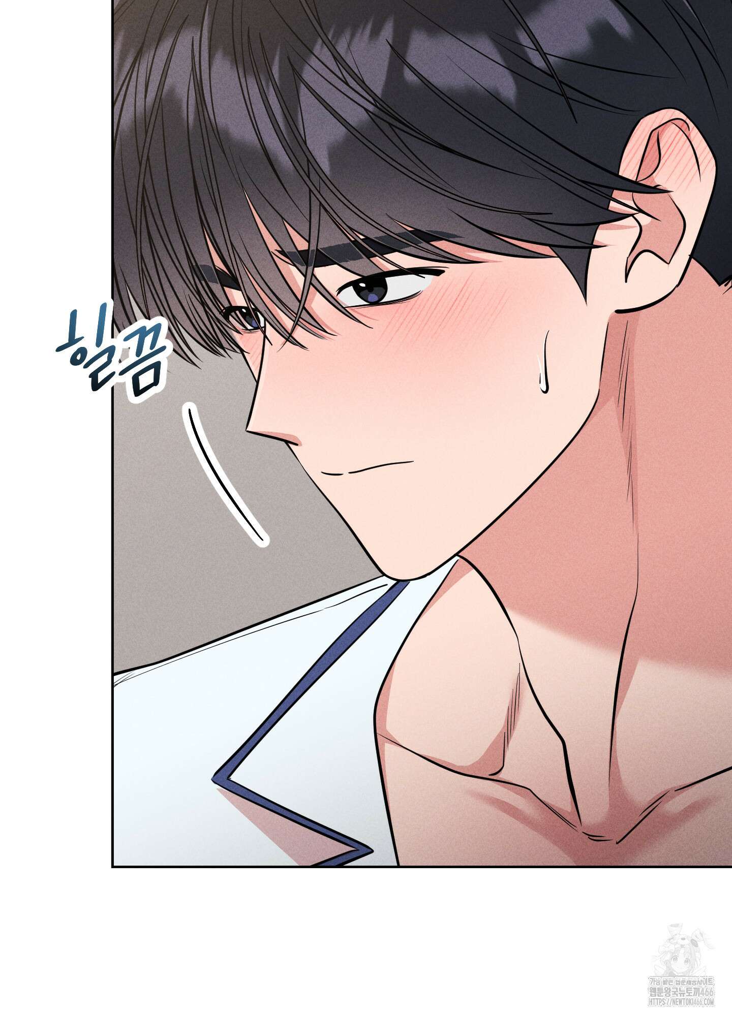 오늘부터 연하남 26화 50