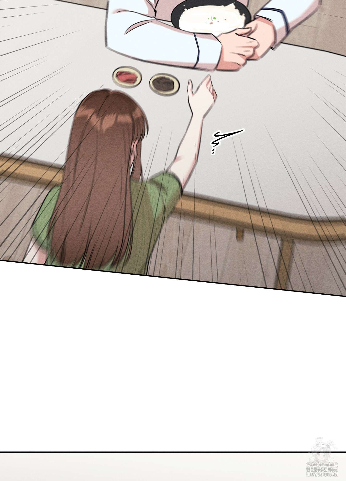 오늘부터 연하남 26화 64