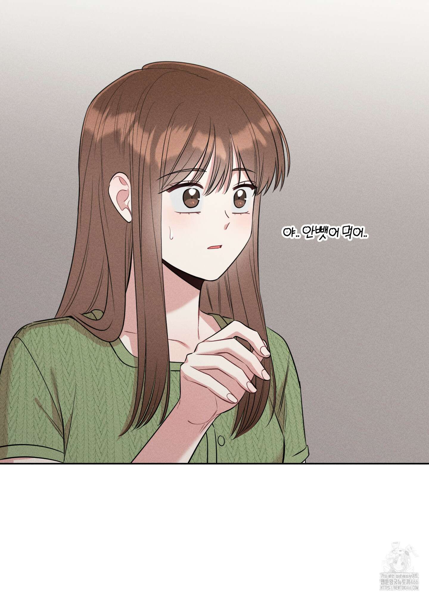 오늘부터 연하남 26화 65