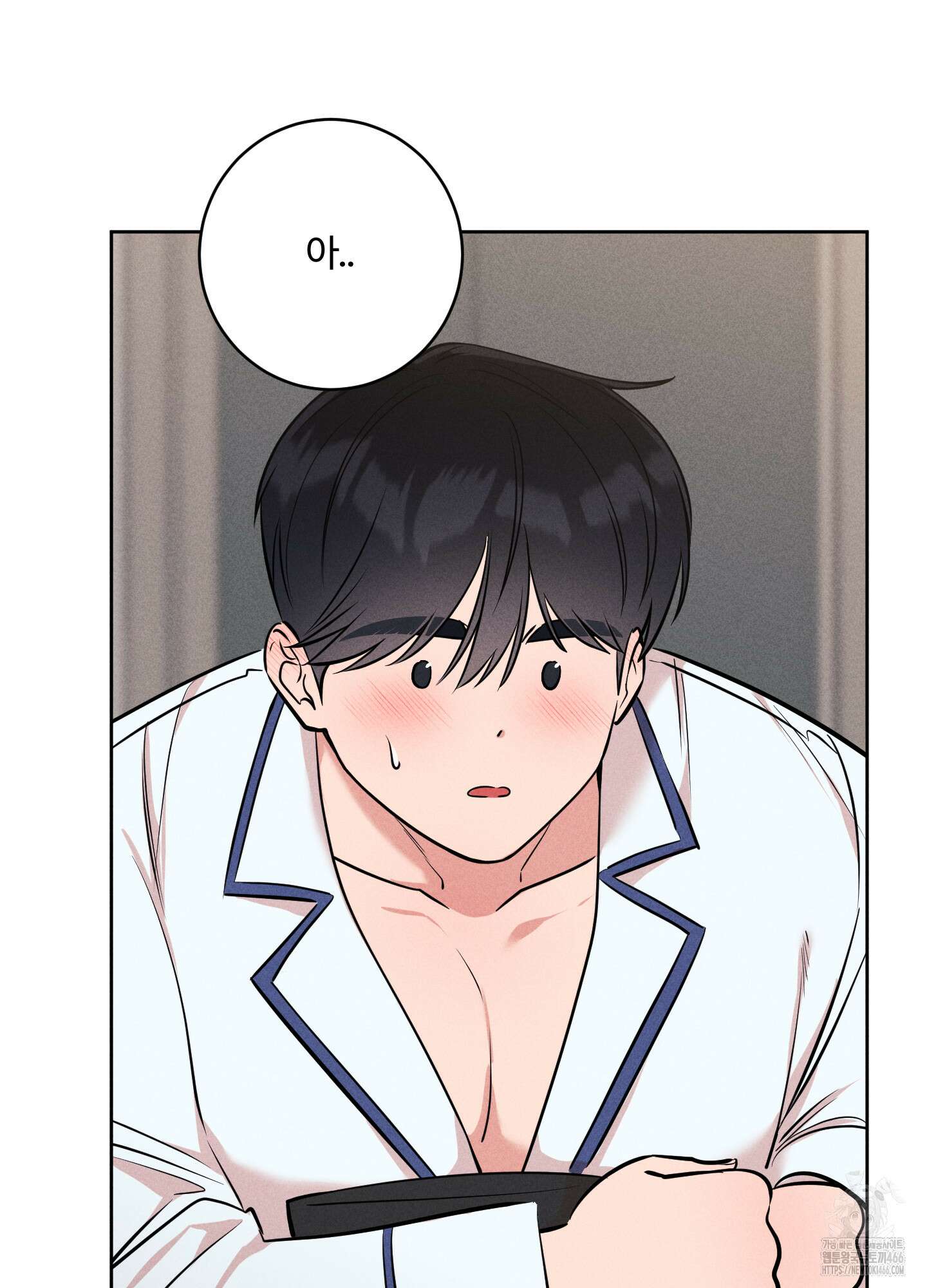 오늘부터 연하남 26화 66