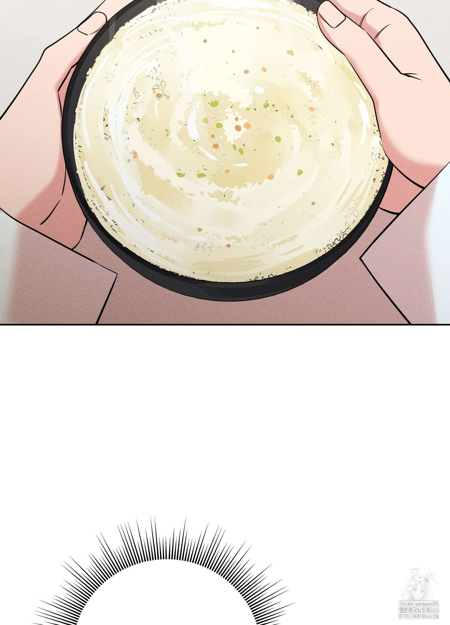 오늘부터 연하남 26화 70