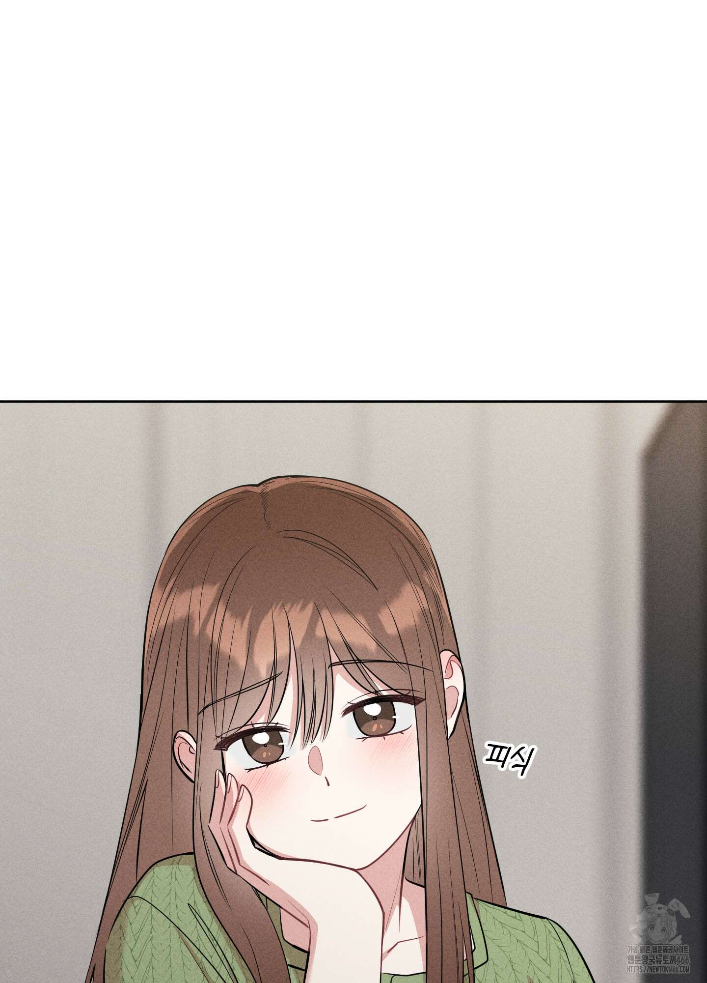 오늘부터 연하남 26화 75