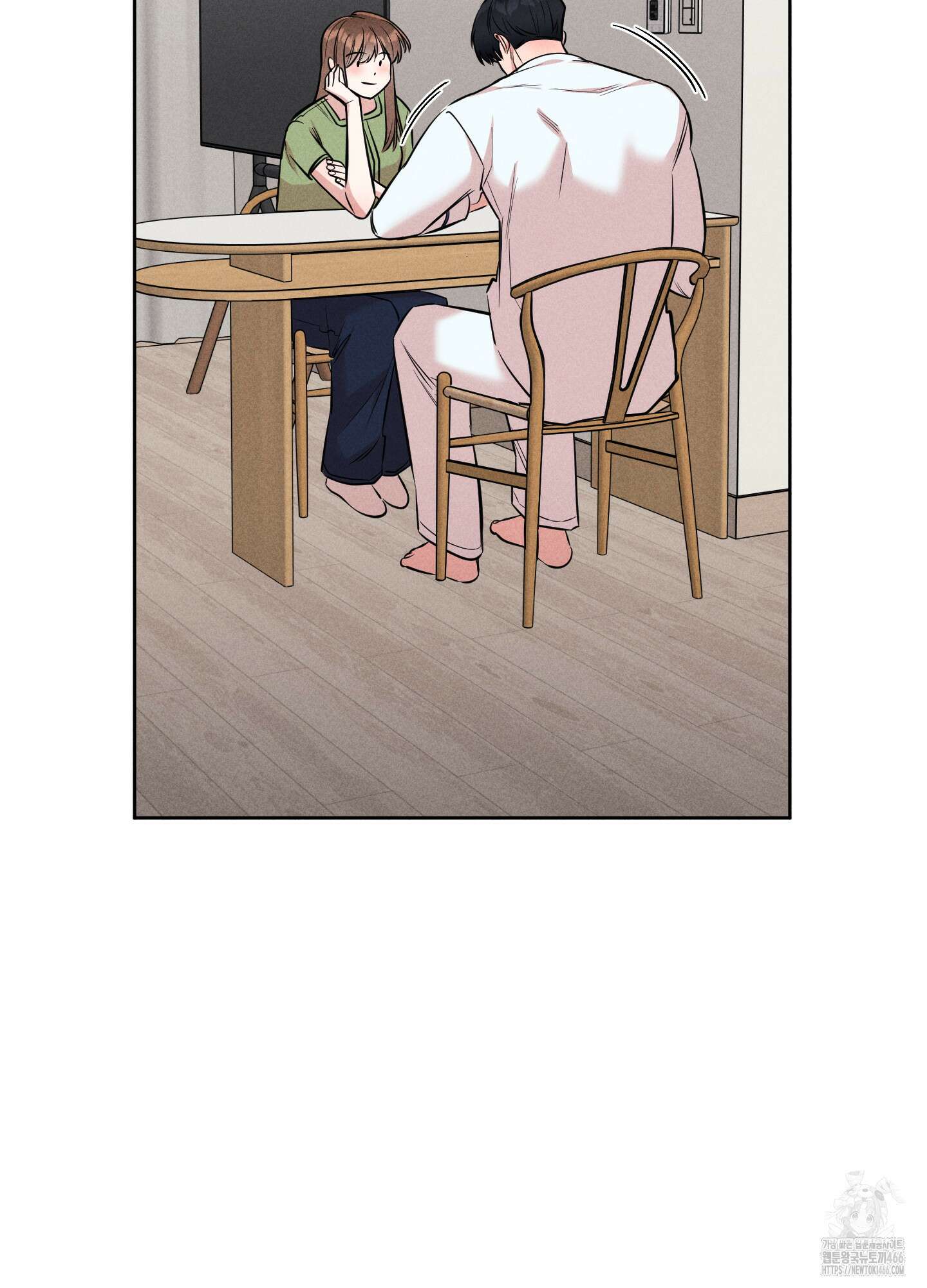 오늘부터 연하남 26화 77