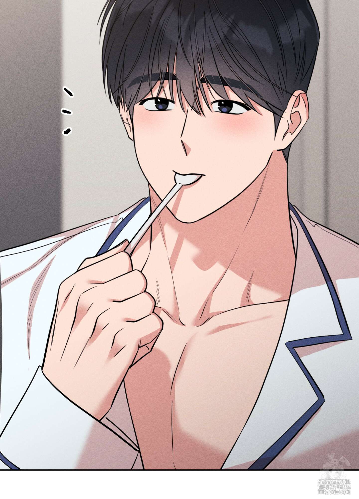 오늘부터 연하남 26화 80