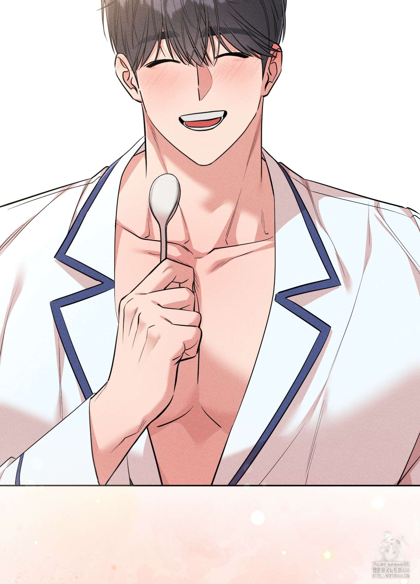 오늘부터 연하남 26화 82