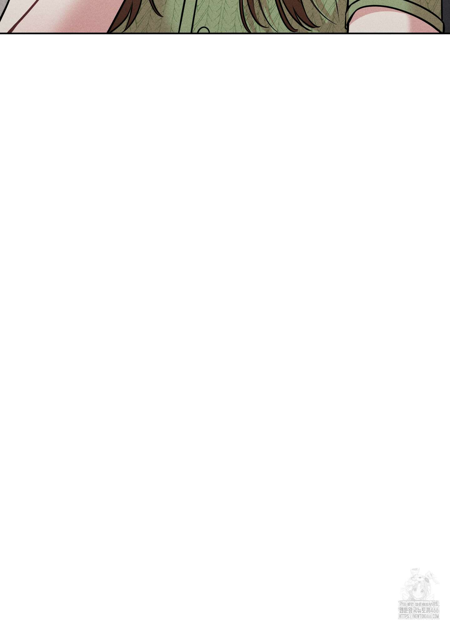 오늘부터 연하남 26화 86