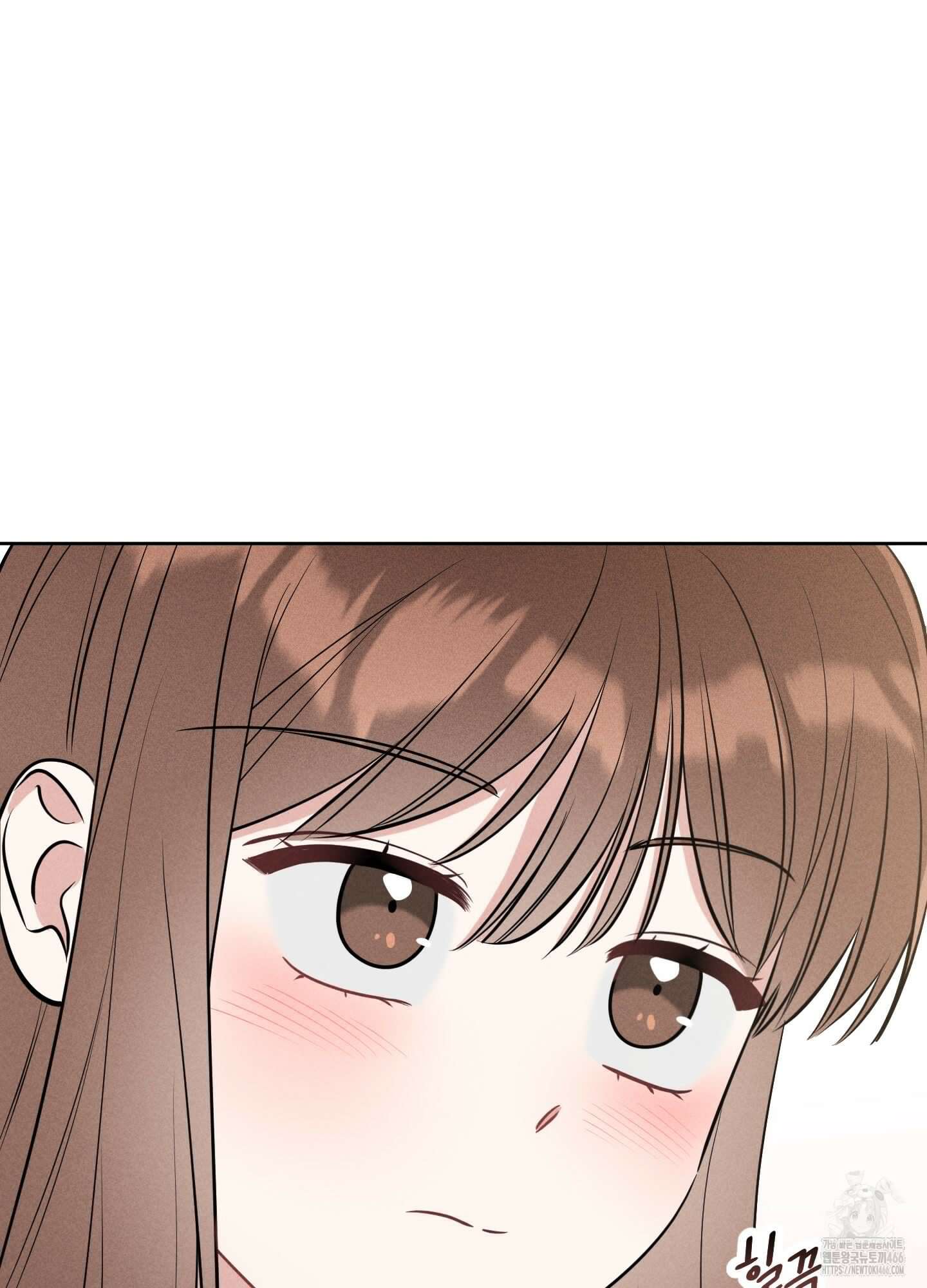 오늘부터 연하남 26화 102