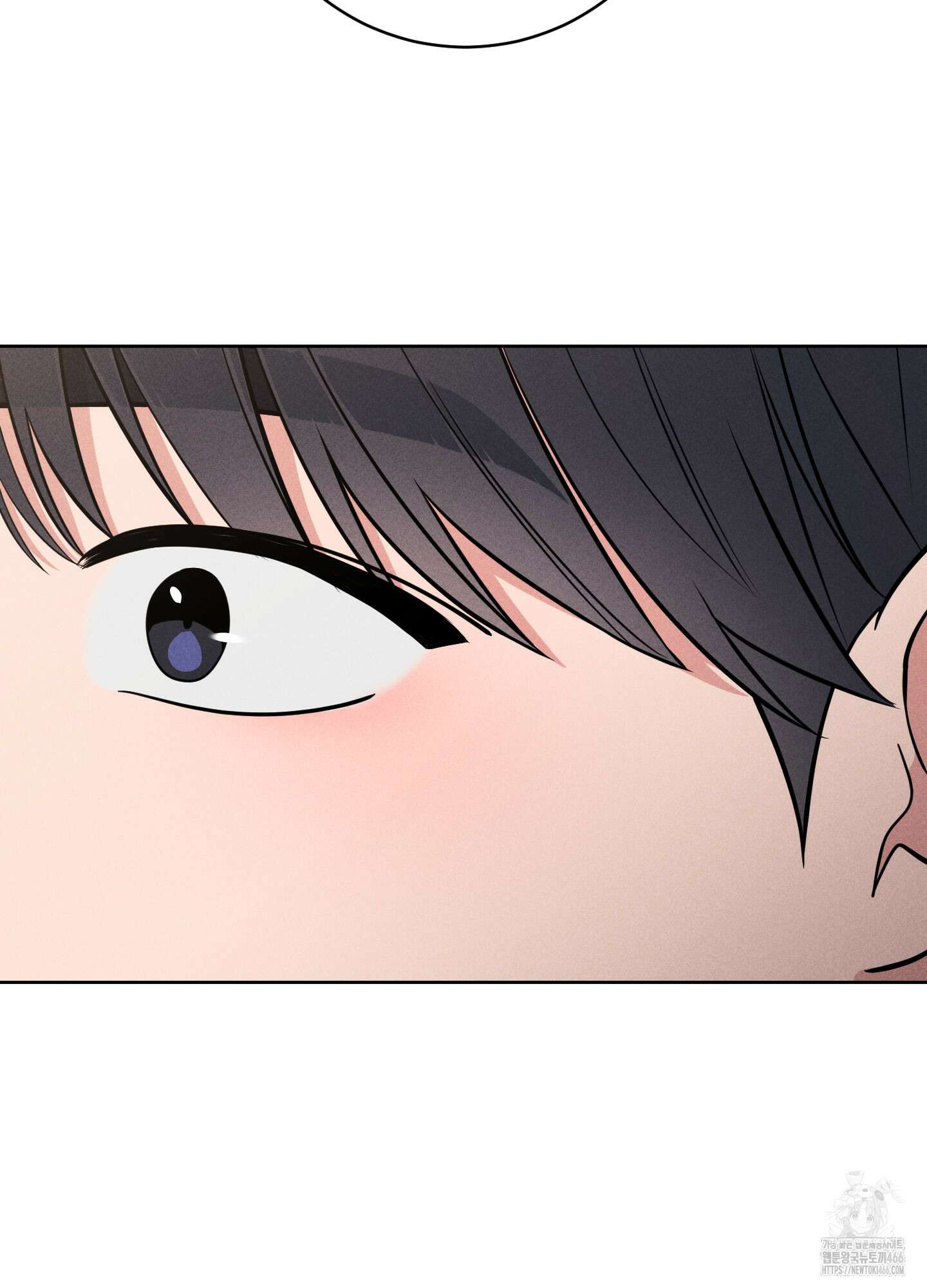 오늘부터 연하남 26화 109