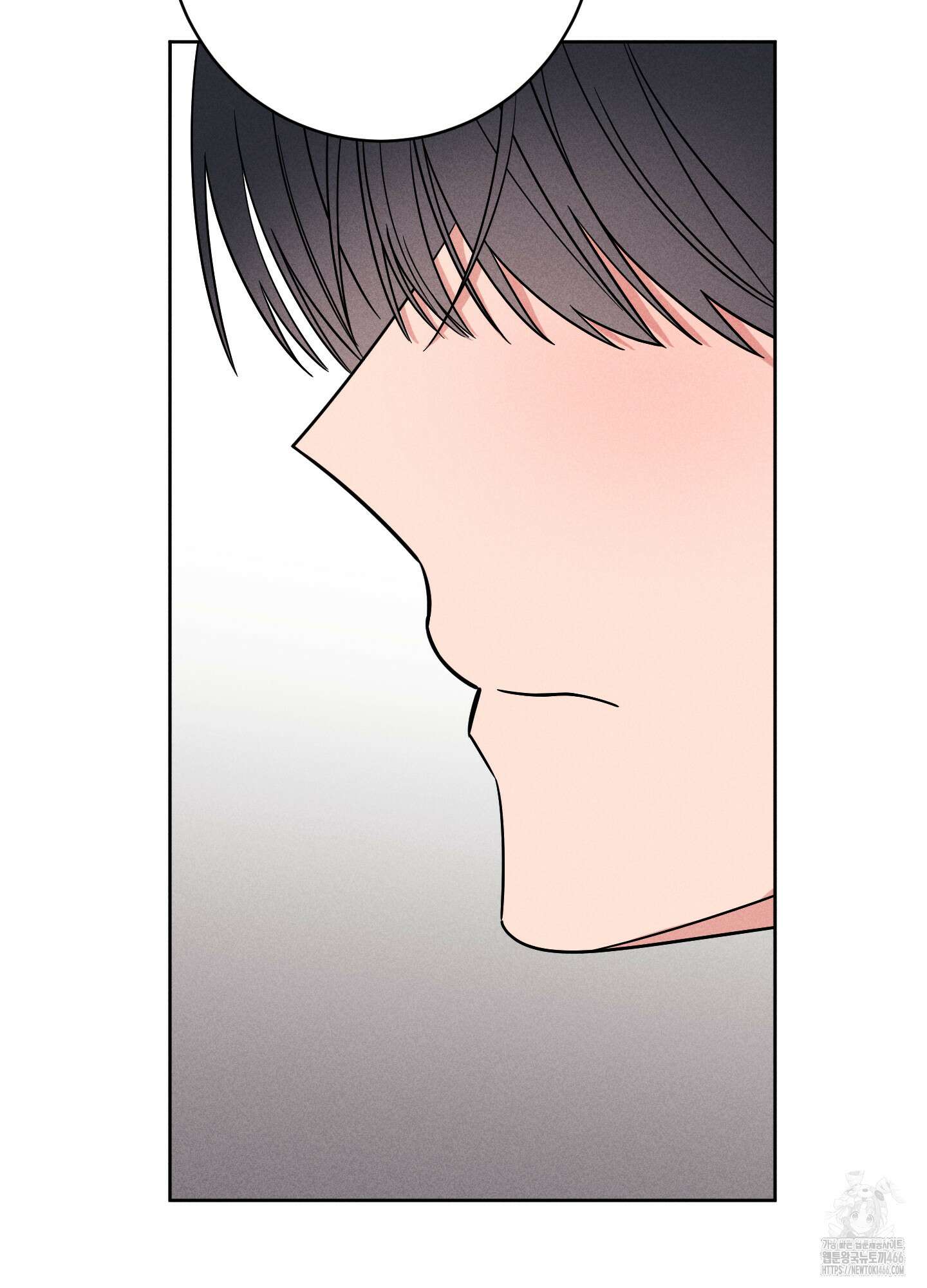 오늘부터 연하남 26화 115