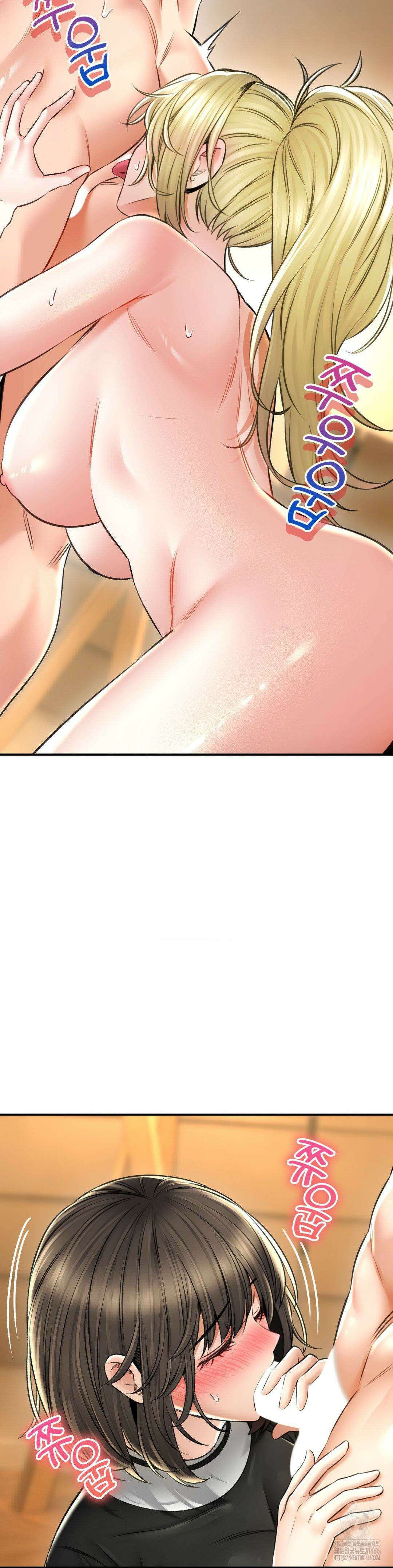 약초애담 70화 5