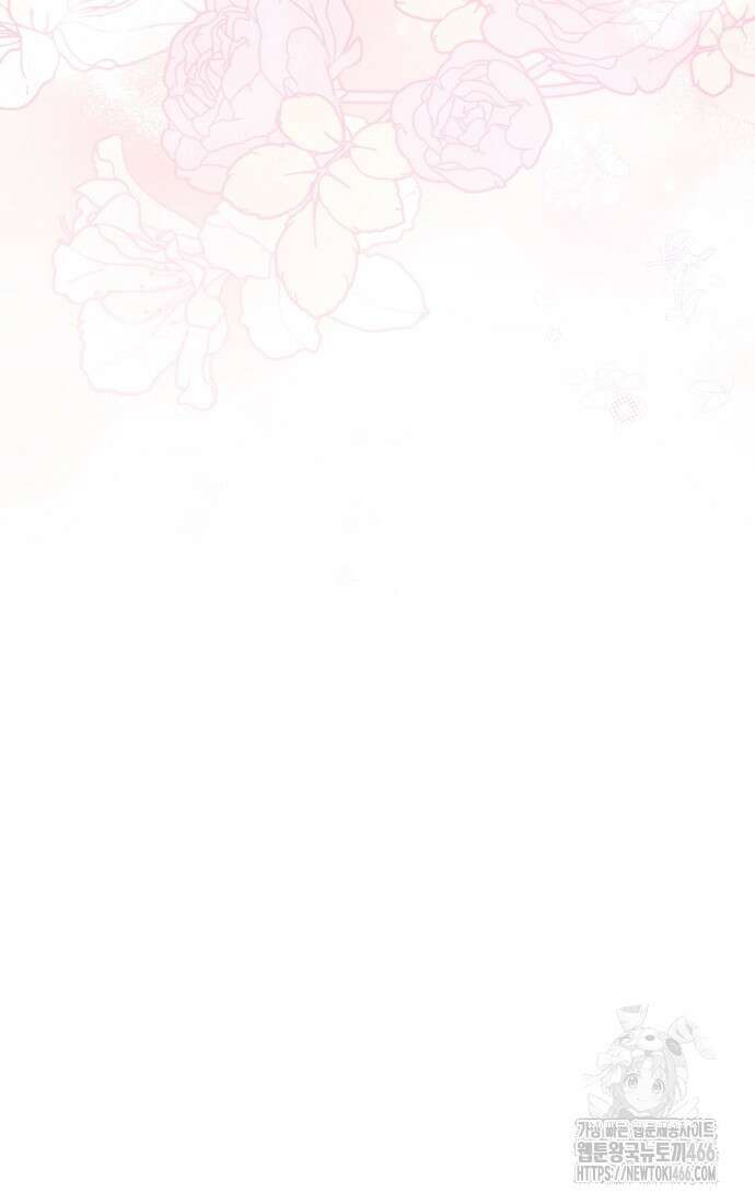 사라진 신데렐라 58화 91