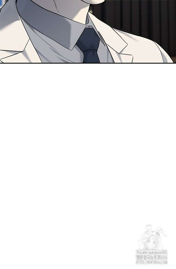 갓 오브 블랙필드 시즌3 78화 3