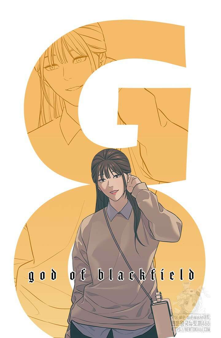 갓 오브 블랙필드 시즌3 78화 4