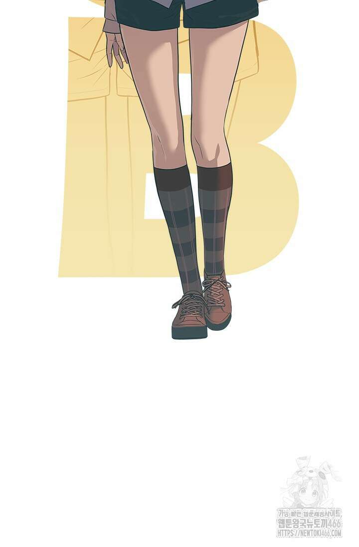 갓 오브 블랙필드 시즌3 78화 5