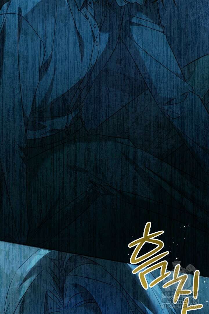 여주에게 버려진 악당을 구하는 방법 126화 22