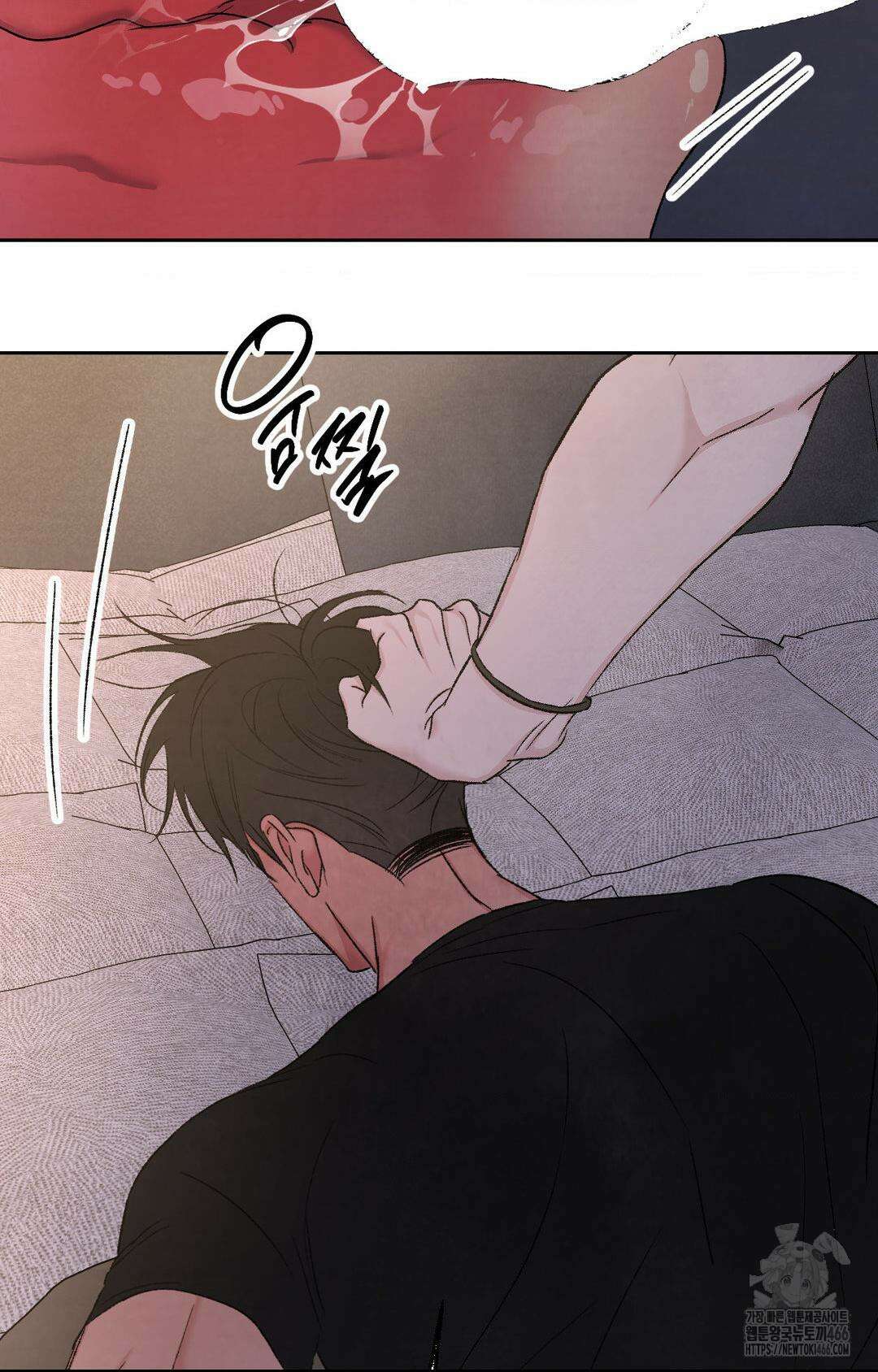 그놈은 공이었다 160화 9