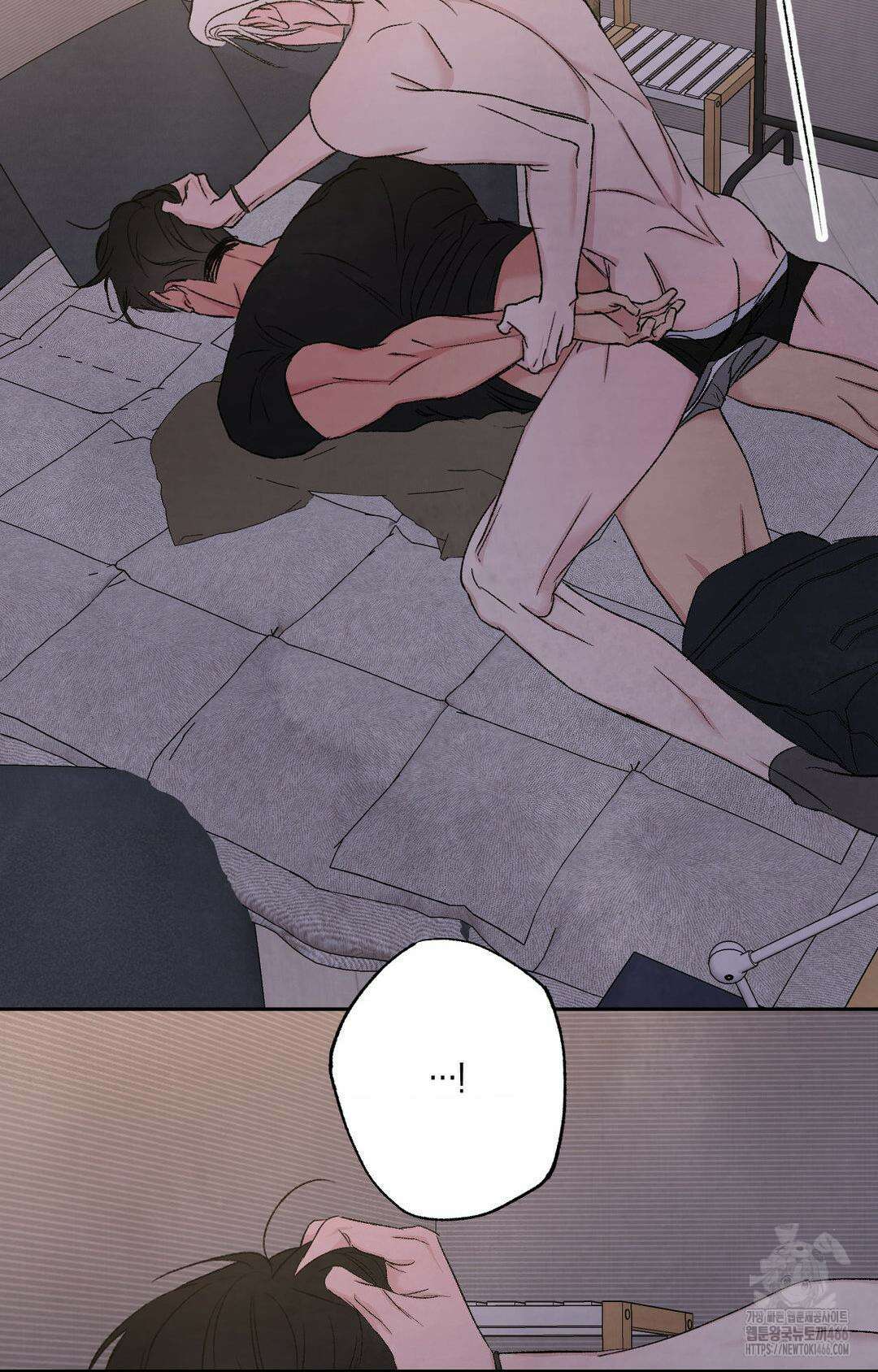 그놈은 공이었다 160화 11
