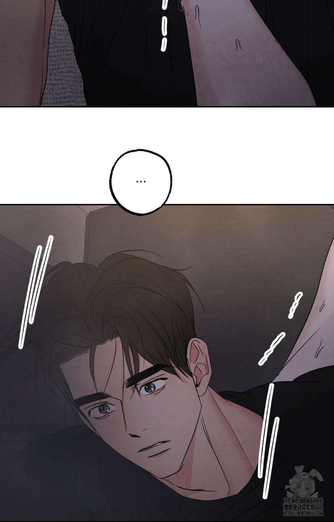 그놈은 공이었다 160화 21