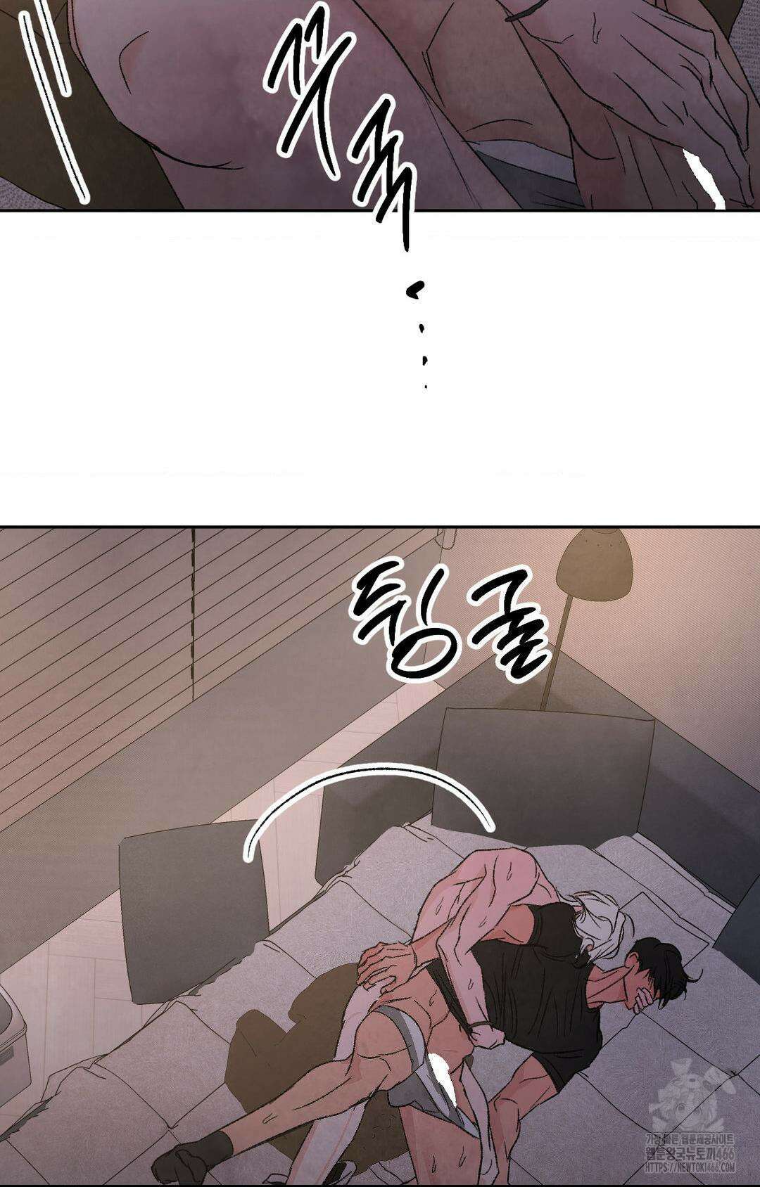 그놈은 공이었다 160화 93