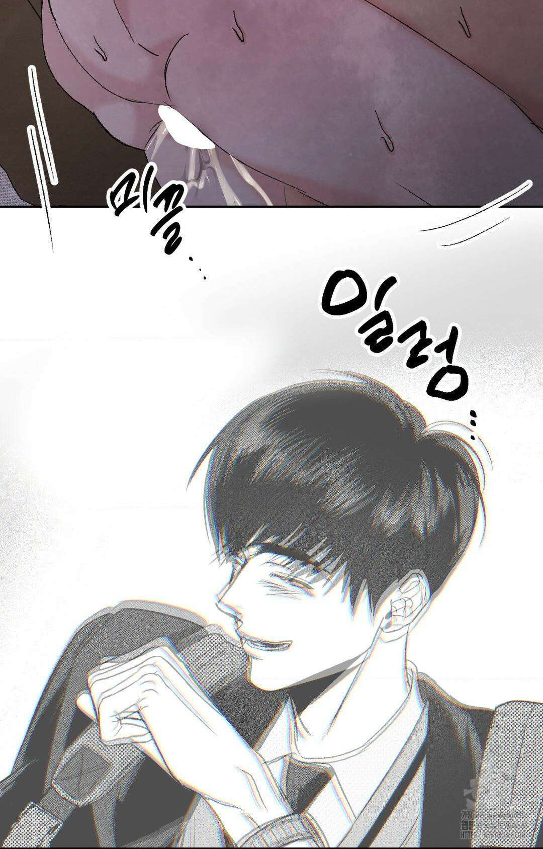 그놈은 공이었다 160화 95
