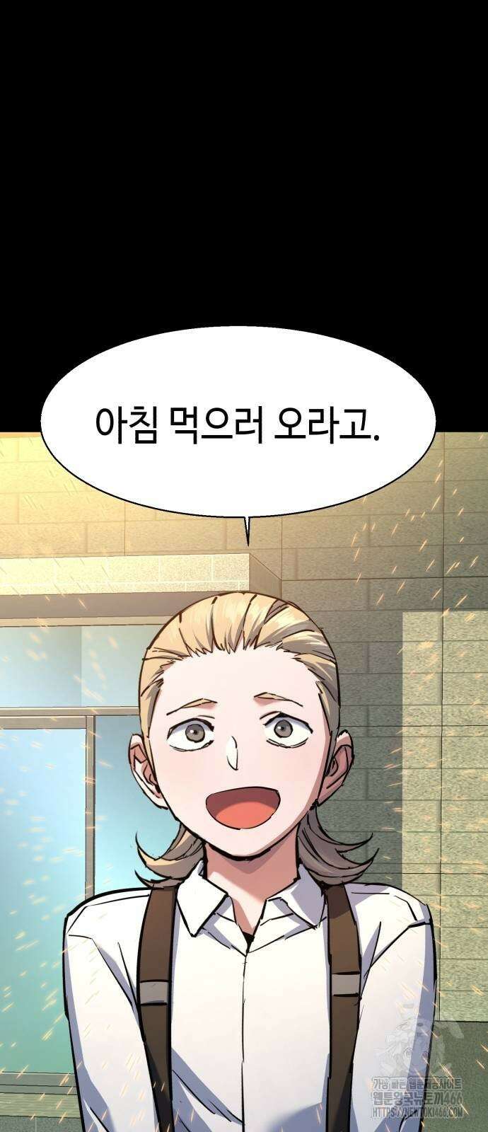 입학용병 214화 27