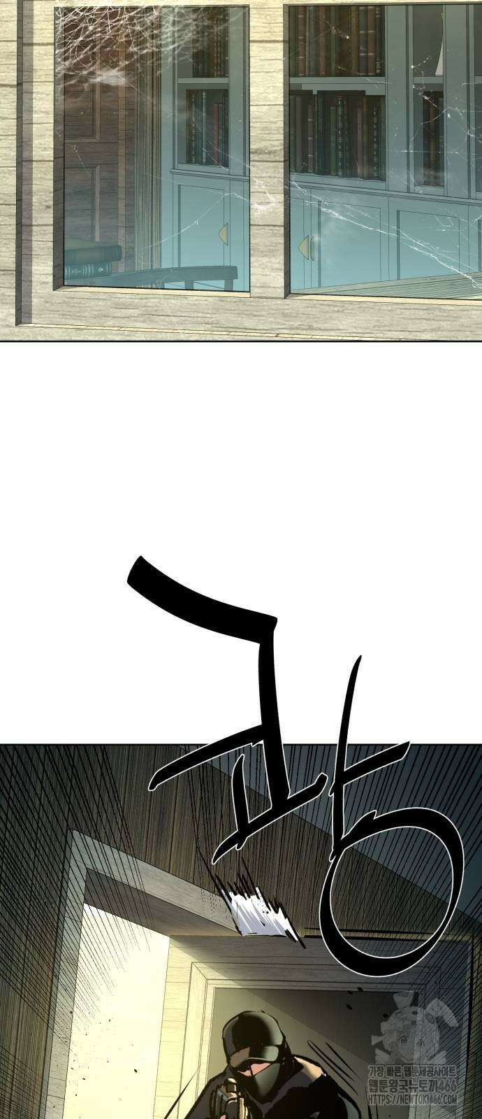 입학용병 214화 62