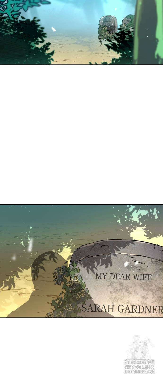 입학용병 214화 75