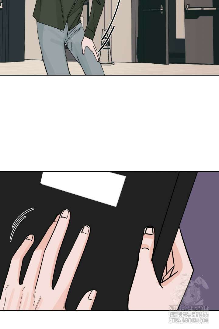 사건명 해일: 범고래 사냥법 5화 27