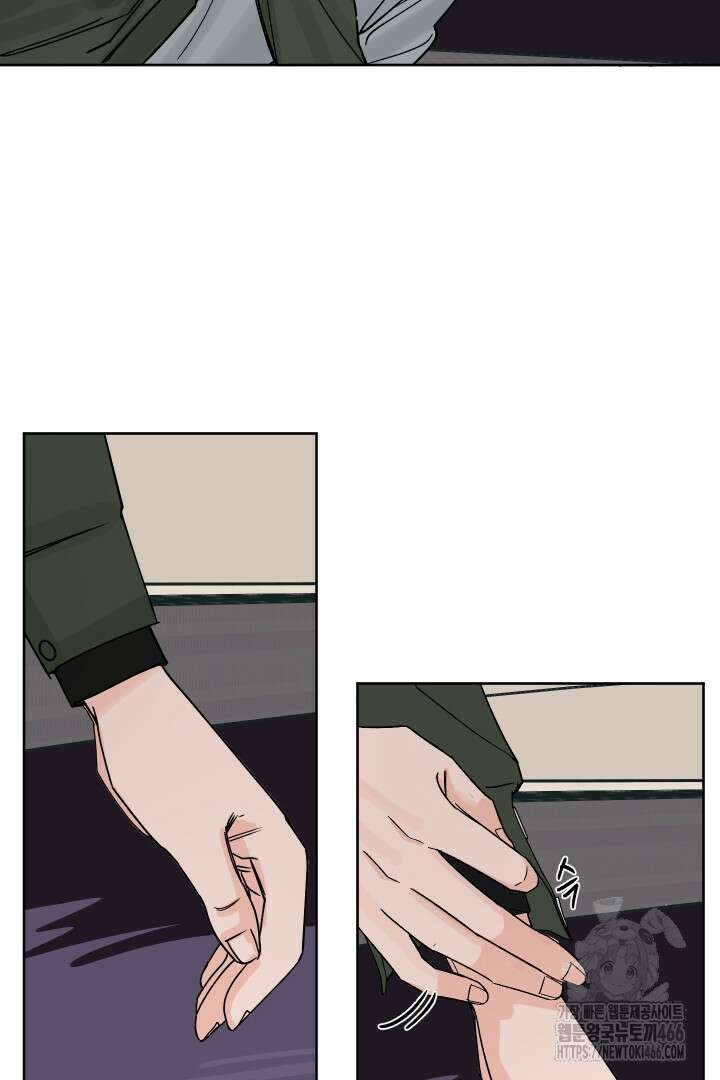 사건명 해일: 범고래 사냥법 5화 39