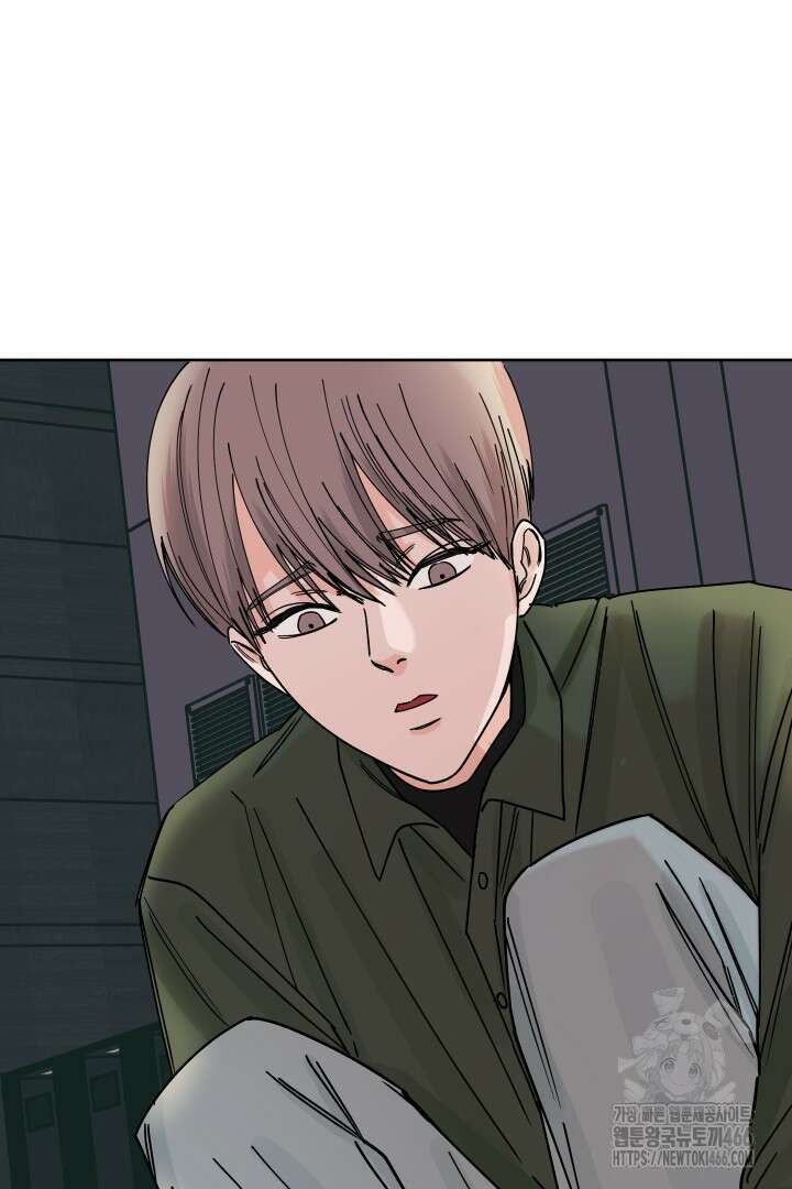 사건명 해일: 범고래 사냥법 5화 41