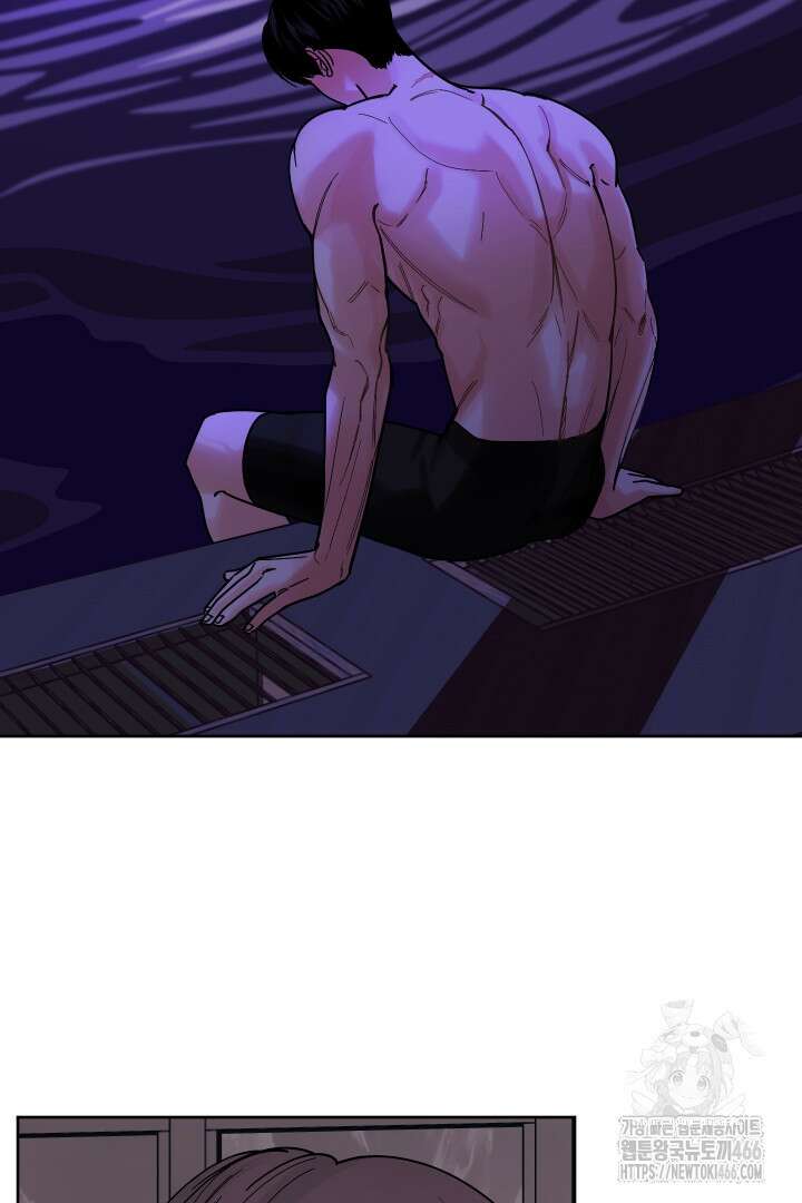 사건명 해일: 범고래 사냥법 5화 55