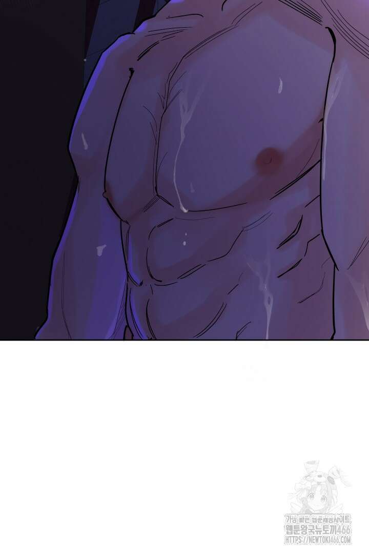사건명 해일: 범고래 사냥법 5화 60